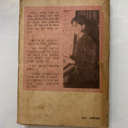 Nhật ký Anne Frank phiên bản năm 1987 sách cổ giá trị sưu tầm 464479
