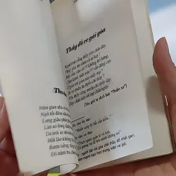 Thơ Nguyễn Khuyến (2002) - Nguyễn Khuyến 607742