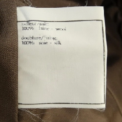 【Mã giảm giá】【Cổ điển】Bộ đồ Chanel CHANEL 657286