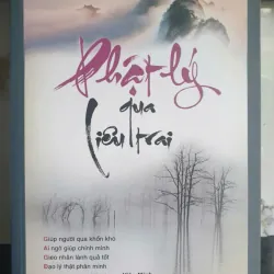 Phật Lý Qua Liêu Trai