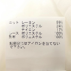 Áo Top ANAYI - Hàng hiệu Chính hãng 811290