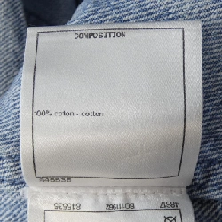 CHANEL P70204V61786 21P Áo khoác denim - Hàng hiệu Authentic 815247