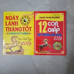 Ngày lành tháng tốt 2026 + 