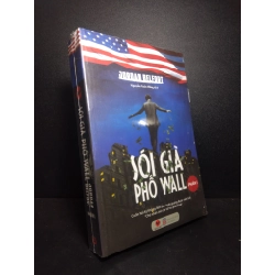 [59K/kg] Sói già phố wall Phần I Jordan Belfort mới 100% HCM2810