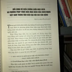 Những vấn đề lý luận và thực tiễn mới trong văn kiện đại hội XIll của Đảng  730994