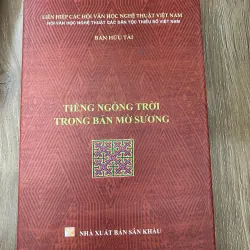 Tiếng ngỗng trời trong bản mờ sương – Tác giả: Bàn Hữu Tài
