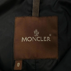 Áo khoác lông vũ MONCLER - Hàng hiệu Chính hãng 815748