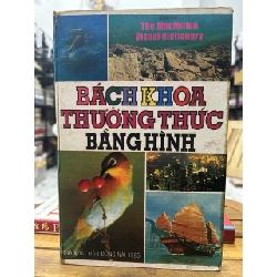 Bách khoa thường thức bằng hình -Lê Bá Thọ