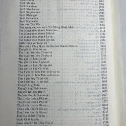 Kinh Thánh ấn bản 2011 fullbox bìa da 929858