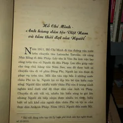 Tài năng và danh phận - Hà Minh Đức 610345