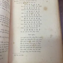 GIAI THOẠI LÀNG NHO - LÃNG NHÂN 591110