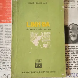 Tập truyện ngắn chọn lọc của nhà văn Nguyễn Quang Sáng: LINH ĐA
