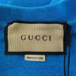 Gucci GUCCI Sweat - Hàng hiệu Authentic 898366