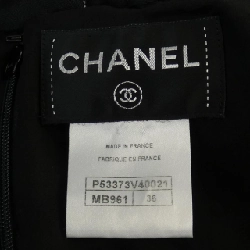 【Khuyến mãi】Váy Chanel CHANEL 650466