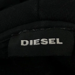 Áo khoác DIESEL - Hàng hiệu Authentic 896175