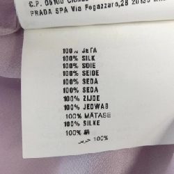 ミュウミュウ MIU MIU MK985 R141 Top - Hàng hiệu Chính hãng 774162