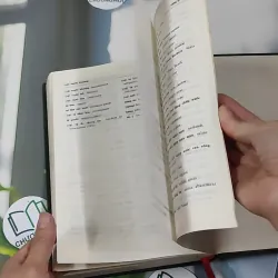 [MIỄN PHÍ BỌC SÁCH] Từ Điển Môi Trường và Phát Triển Bền Vững ( Anh - Việt) 990367