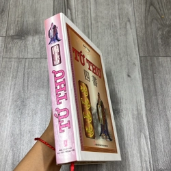 Tứ thư. 3b2 538968