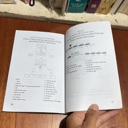 II Lưu Hành Nội Bộ: Nghi Lễ Công An Nhân Dân - Bộ Công An - 2012 1002161