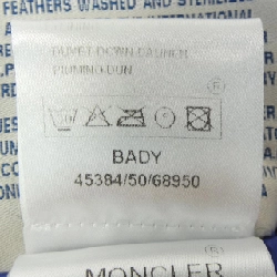 Áo khoác lông vũ MONCLER 642419