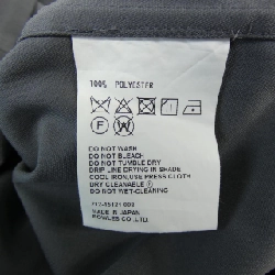 【Mã giảm giá】Hãng HYKE Áo 645602