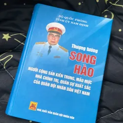 Thượng Tướng Song Hào  1038503