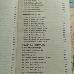 Binh Gia Môn - The First Year (Sách Phong Thủy về Kinh Doanh rất hay) 508968