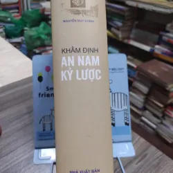 Sách: Khâm Định An Nam Kỷ Lược - Nguyễn Duy Chính (A2) 587358