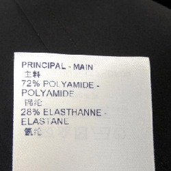 【Khuyến mãi】Đầm LOUIS VUITTON 651303