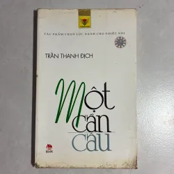 Một cần câu - Trần Thanh Địch