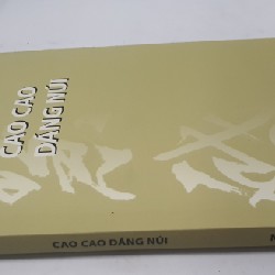 CAO CAO DÁNG NÚI 6127