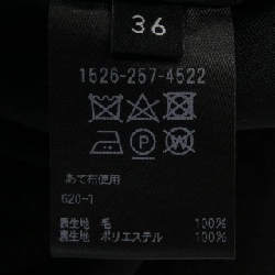 【Mã giảm giá】United Arrows ワンピース 648035