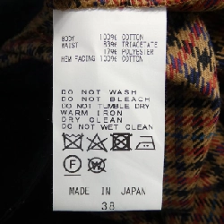 Quần Chino CINOH - Hàng hiệu Chính hãng 825733