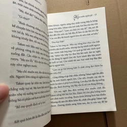 Khu vườn ngôn từ 524461
