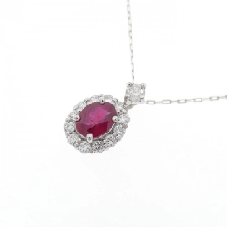 Dây chuyền ruby PT900/PT850 0.31CT - Hàng hiệu Chính hãng 863851