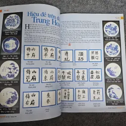 Cổ vật tinh hoa 1027457