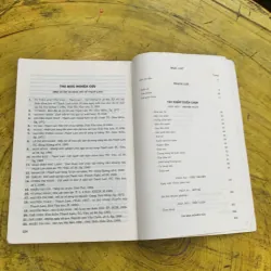 THẠCH LAM NHỮNG TÁC PHẨM TIÊU BIỂU - NGUYỄN THÀNH THI 744791