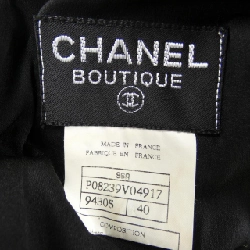 【Mã giảm giá】【Cổ điển】Áo khoác CHANEL 638622