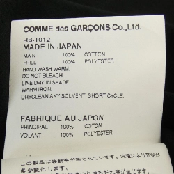 COMME des GARCONS RB-T012 Áo thun 633437