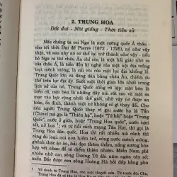 LỊCH SỬ VĂN MINH TRUNG HOA - NGUYỄN HIẾN LÊ (DỊCH) 719606