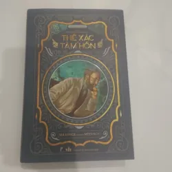 Thể Xác Và Tâm Hồn