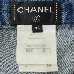 Chanel CHANEL Váy - Hàng hiệu Chính hãng 651976