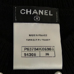 Chanel CHANEL P53704K06956 Váy 645528
