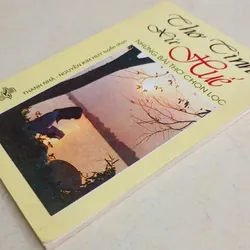 Thơ tình xứ Huế 🌻 696756