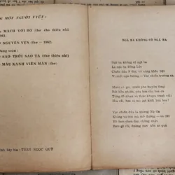 Thơ TRĂNG RẰM - Phan Xuân Hạt 708027