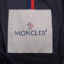 MONCLER Áo khoác lông - Hàng hiệu Chính hãng 904423