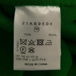 【Mã giảm giá】Le Ciel Bleu コート 631905