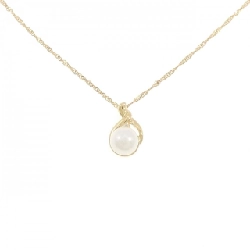 Dây chuyền ngọc trai Akoya K18YG/750YG 5.3mm - Hàng hiệu Chính hãng