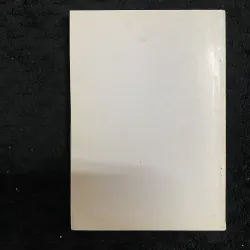 Lạc Đường- Đào Hiếu ( Bản thảo ) 1021943