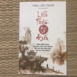 Liễu Phàm Tứ Huấn